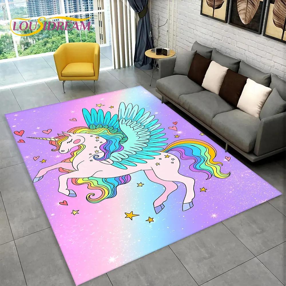 Tapis de sol antidérapant en forme de licorne 3D pour salon, chambre d'enfant, canapé, paillasson