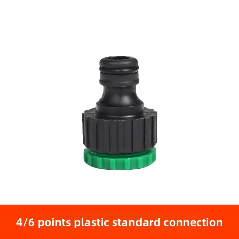 

Садовый шланг для полива ABS быстроразъемный соединитель 1/2” конец двойной мужской шланг соединительный адаптер удлинитель комплект для шланговой трубы жёлтый