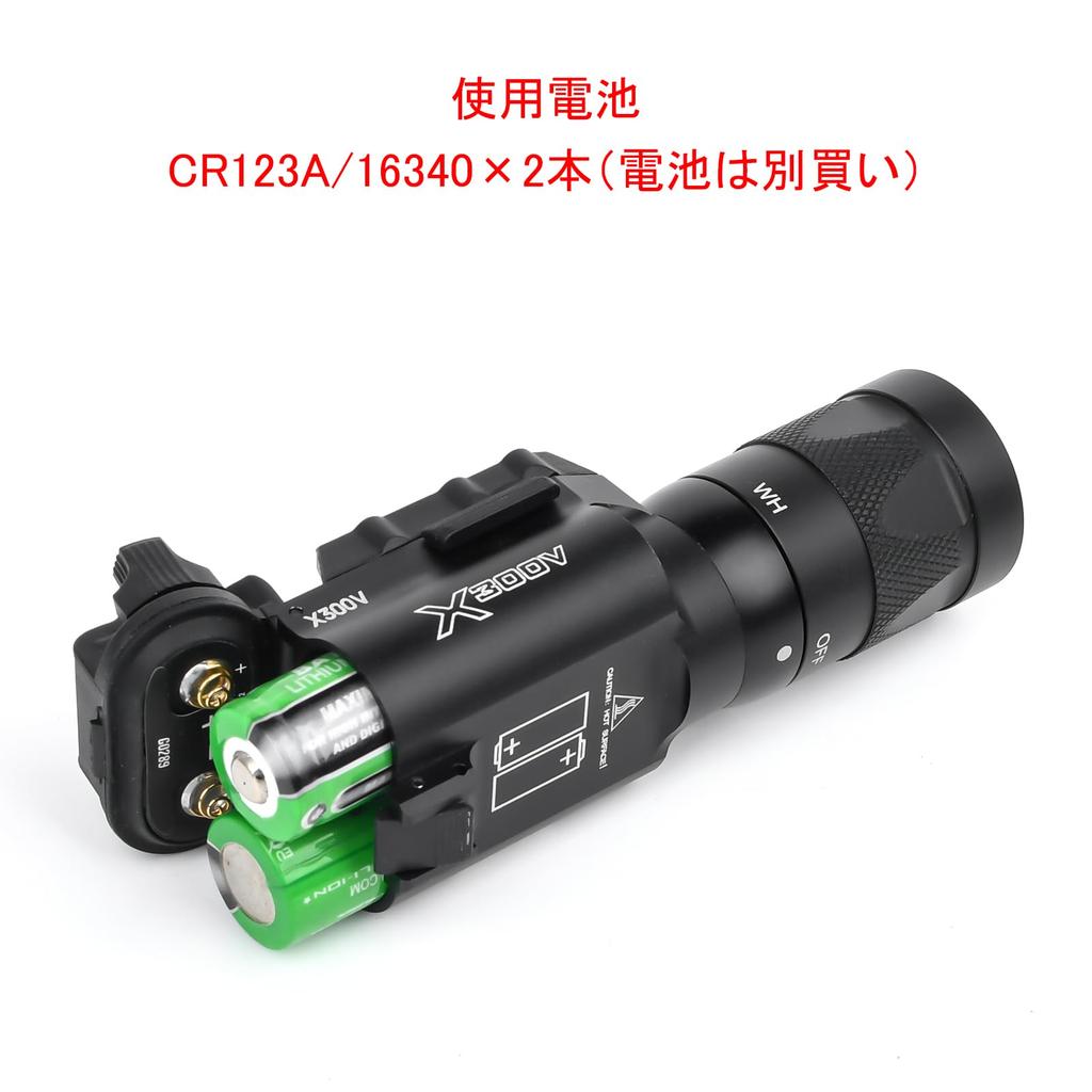 QIRUIMY X300V Scout Light with X300 Tactical LED Flashlight Compatible with 20mm Double Super Realistic 400 For Survival Games Strobe, Light, Replica,