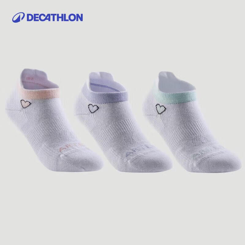 Decathlon Kids Low-Cut Sports Socks 35