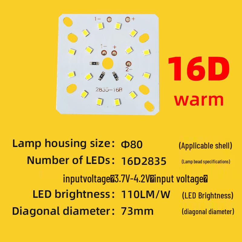 

LED Charging Bulb Driver Accessories - Popular in Southeast Asia