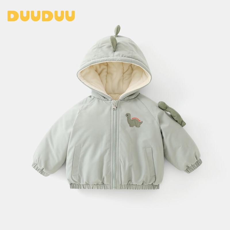 DUUDUU Baby Winter Kapuzen-Steppjacke