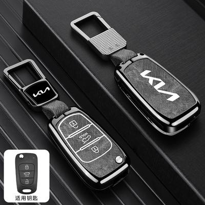 Zinc Alloy Leather Car Remote Key Case for Sportage For Kia Sportage 3 Ceed Rio Soul Optima K5 K2 Cerato For Kia Picanto
