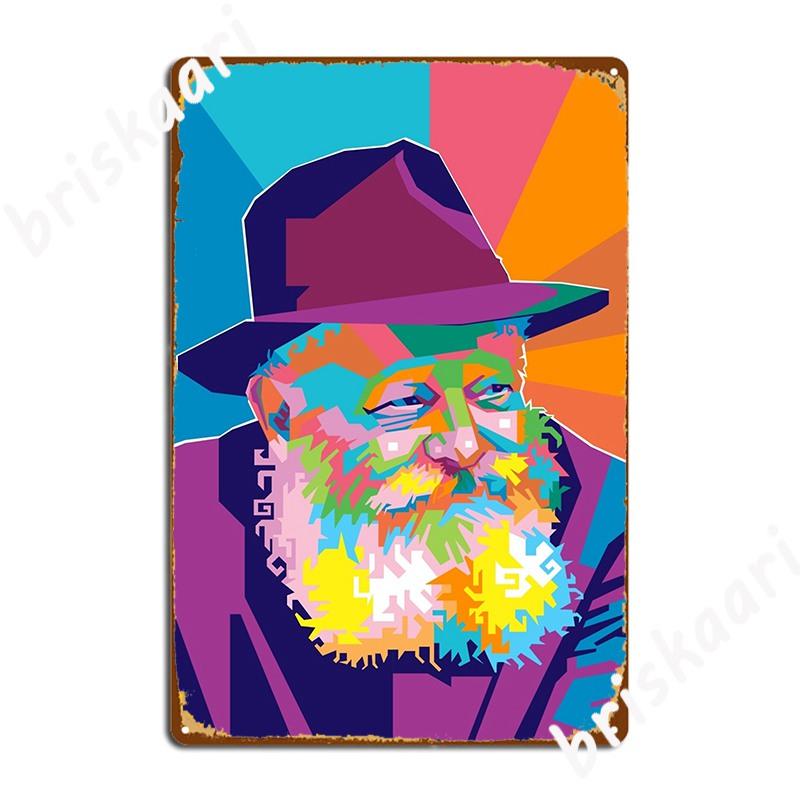 DORA Tin Sign Menachem Mendel Schneerson Tin Sign Posters Menachem Mendel Retro Metal Plaque Poster Personalized Mural Menachem Decor Sign