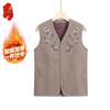 Damen V-Ausschnitt Fleecegefüttert Warm Herbst/Winter Senioren Weste