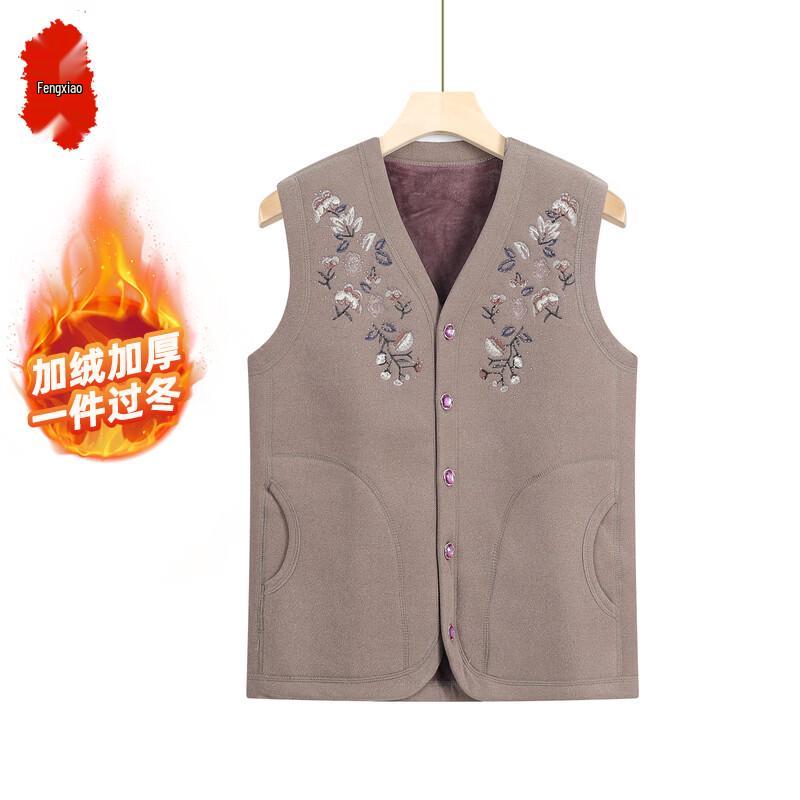 Damen V-Ausschnitt Fleecegefüttert Warm Herbst/Winter Senioren Weste