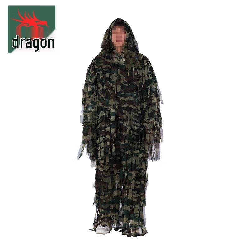 Jungle Ghillie Camouflage Suit
