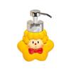 Cute Star Ceramic Soap & Lotion Dispenser