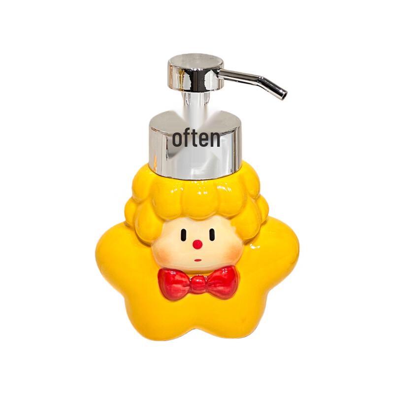Cute Star Ceramic Soap & Lotion Dispenser