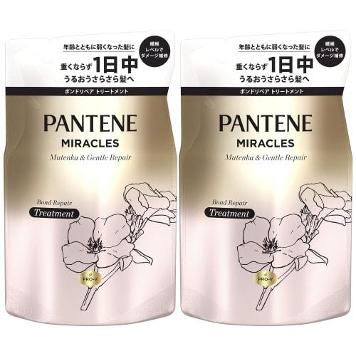 

Pantene miracles additive-free & gentle repair treatment refill x2 350g+350g set purchase