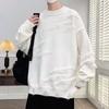 Herren Übergroßer Rundhals Strickpullover Warm Lockerer Sitz Japanischer Retro-Stil Pullover
