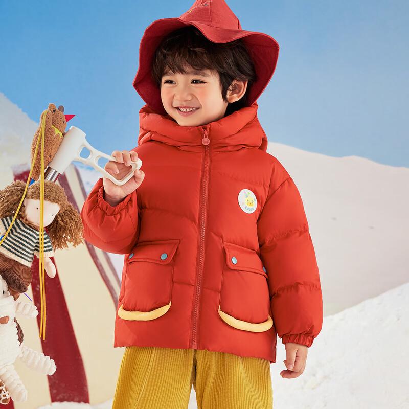 

B.Duck Kids Cartoon Down Jacket M