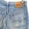 Levi's 90s 510-0217 Made In USA Old Denim Pants W31 Blue Jeans Men's Used