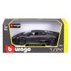 Bburago 1/24 Scale Lamborghini Reventon Matte Gray / Diecast Model Car, Finished Product, 18-21041 GY