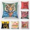 Cartoon Tier Thema Kissenbezug 45x 45cm Kurzplüsch Kissenbezug Ins Stil Wohnzimmer Schlafzimmer Sofa Dekoration