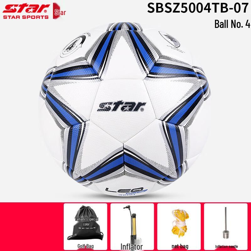 Sta Youth Training Football Size 4