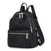 Korean Style Women's Waterproof Nylon Backpack - Versatile, Simple, Casual Canvas Schoolbag for Travel