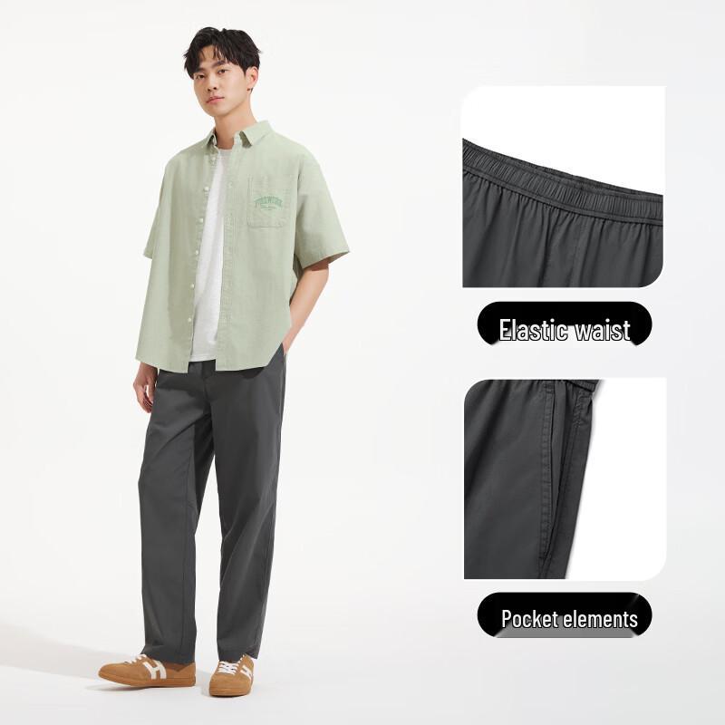 Hotwind Men's Loose Fit Straight Leg Joggers