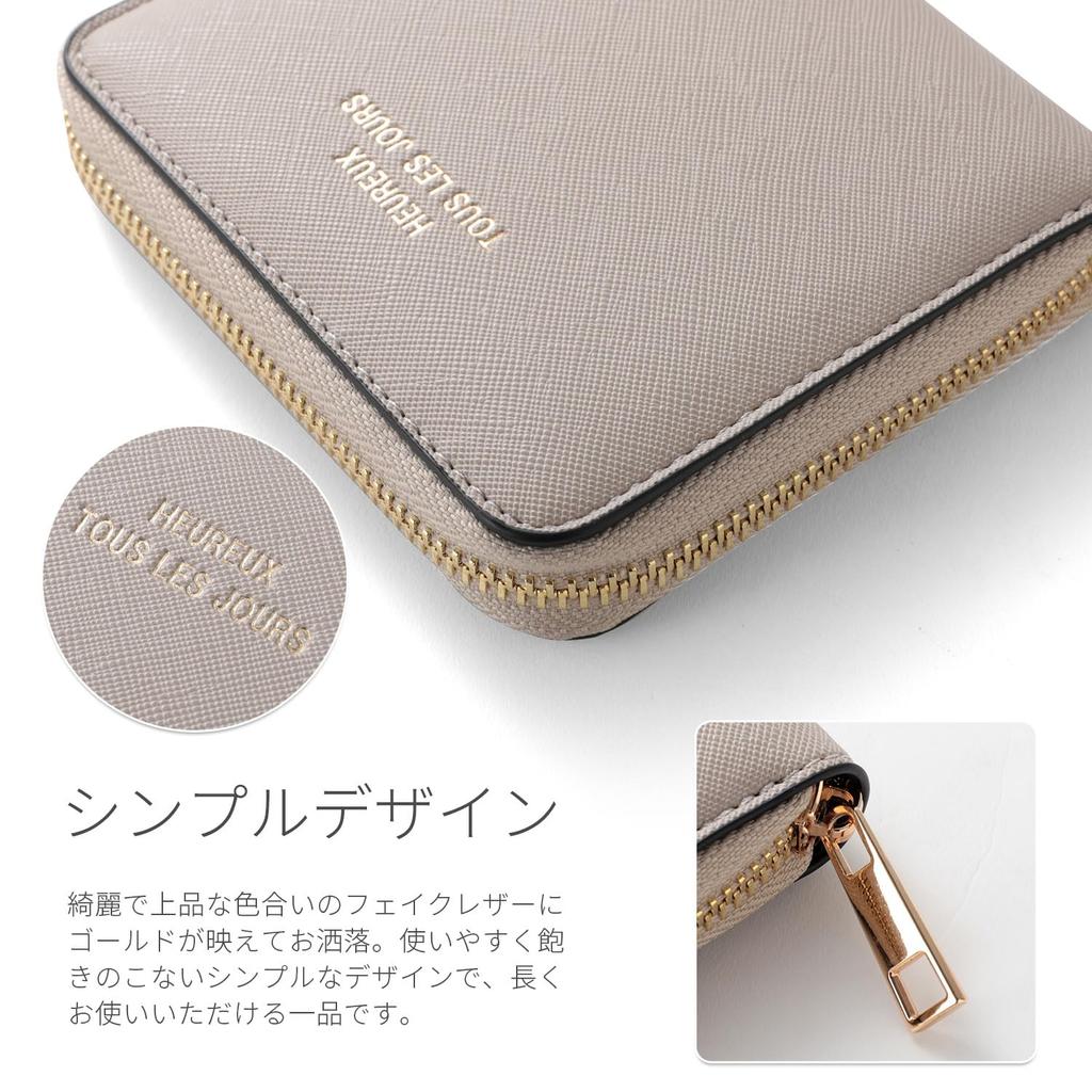 Naru Synthetic Leather Round Zipper Wallet, Bifold Wallet for Women, Compact, Large Capacity, Coin Purse, Card Case, Muted Color, Stylish, Simple,