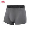 Li-Ning Men's Fitness Underwear