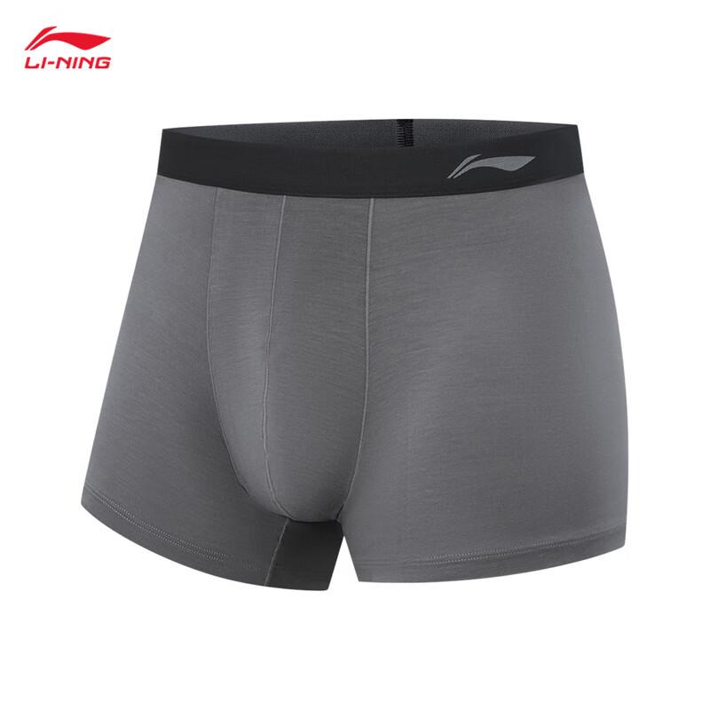 Li-Ning Men's Fitness Underwear