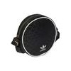Adidas Recycled Polyester Sports One Shoulder Small Round Bag Unisex Black & White Adidas IT7388