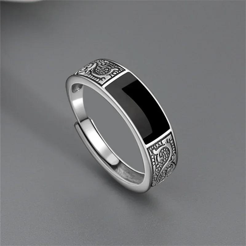 New Vintage Dragon Pattern Rings Titanium Steel Opening Adjustable Rings for Hip Hop Men Single Party Couple Rings