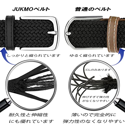 JUKMO Herrens Elastiska Nätbälte, Stretchbälte för Vardagskläder (Svart, M - Midjemått 80cm-90cm (Total längd 105 cm))
