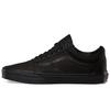 Vans Old Skool Low Top Skateboard Shoes Unisex Wine Purple VN000D3HBKA(Team400-)