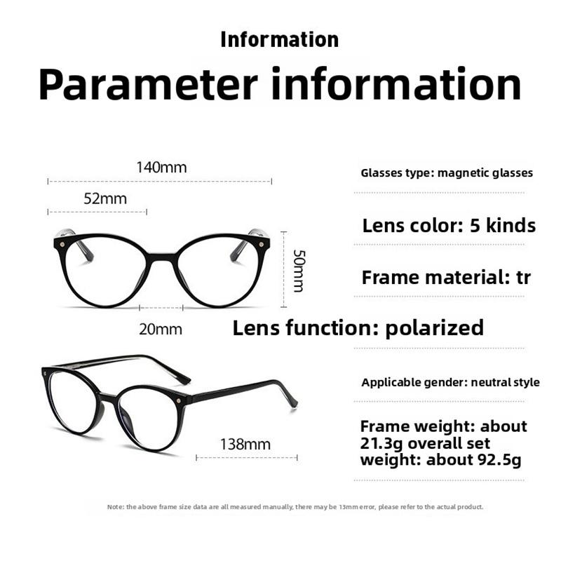 TR90 Magnetic Sleeve Glasses Retro Plug-In Polarized Sunglasses Men's And women's Clip Sunglasses Myopia Glasses Frame