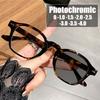 Fashionable Pochromic Myopia Glasses for Women Leopard Anti Blue Light Near-sighted Finished Eyeglasses Diopters 0 To -4.0