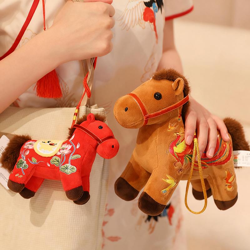 Horse Key Chain Mini Horse Pendant Keychain Plush Toy Horse Gift Set For Good Luck Home Decor Cute Chinese Zodiac Ornament