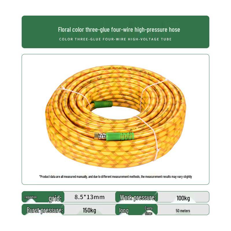 Dadeng High-Pressure Agricultural Spray Hose