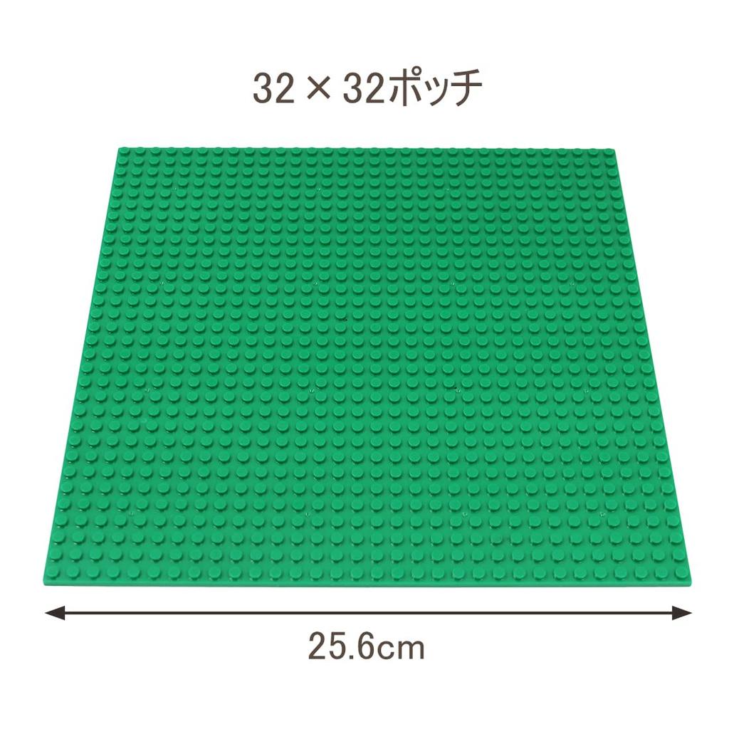 INIBUD Classic Double-Sided Compatible Baseplate Block Plate, 32x32 Dots (Set of 4 Colors: Green, Pink, Blue, and Yellow)