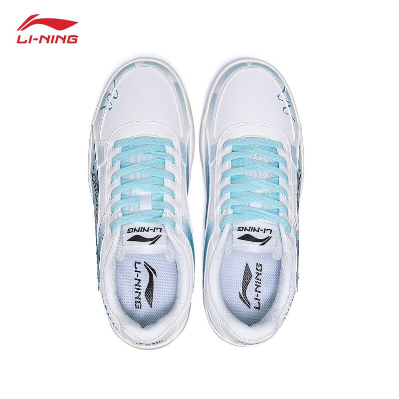 Li-Ning Men's 2025 Lightweight Breathable Casual Board Shoes