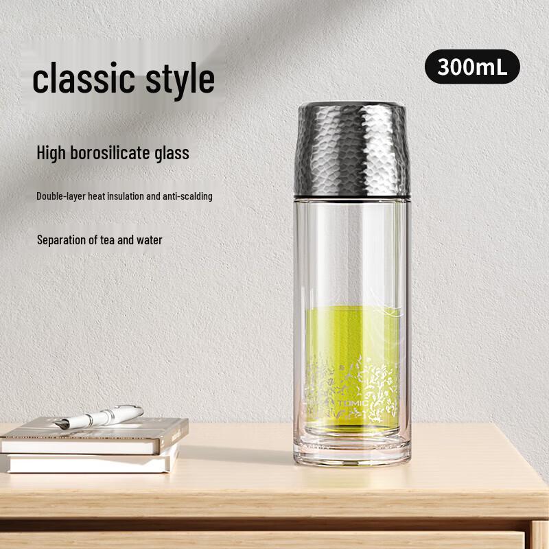 TOMIC Hammered Double-Layer Tea Infuser Glass Mug