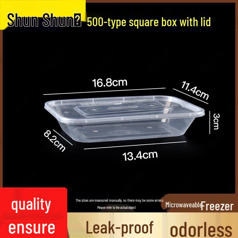 Rectangular Disposable Food Containers