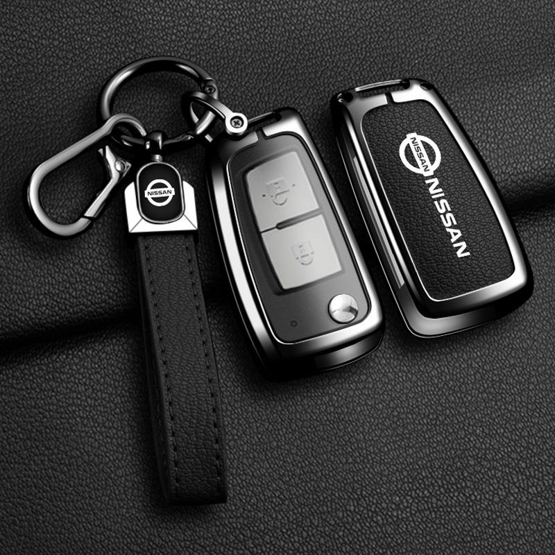 Nissan Key Case for 2021 Sylphy, Qashqai, Teana, Bluebird & Patrol - High-End Design