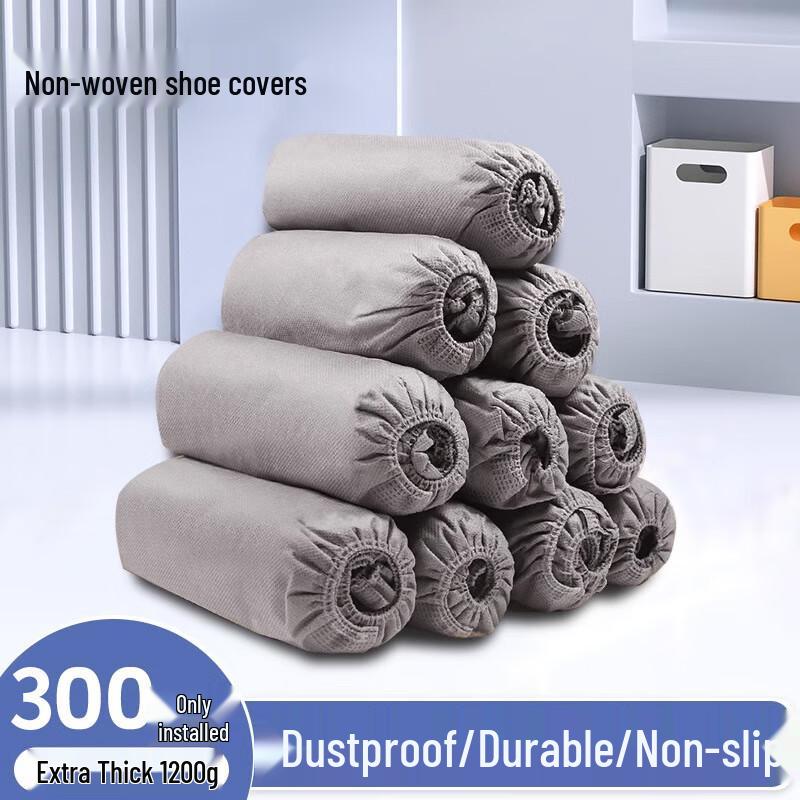 Одноразовые утолщенные нетканые чехлы для обуви Three Dolphins SW