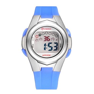 mingrui sports watch price