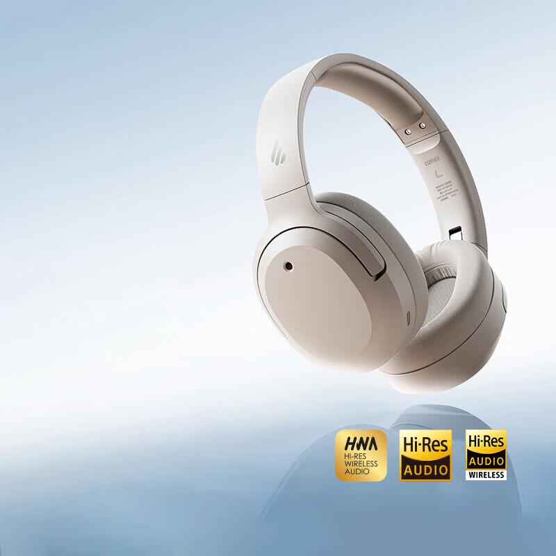 Edifier W820NB Triple Gold Edition Active Noise Cancelling Headphones