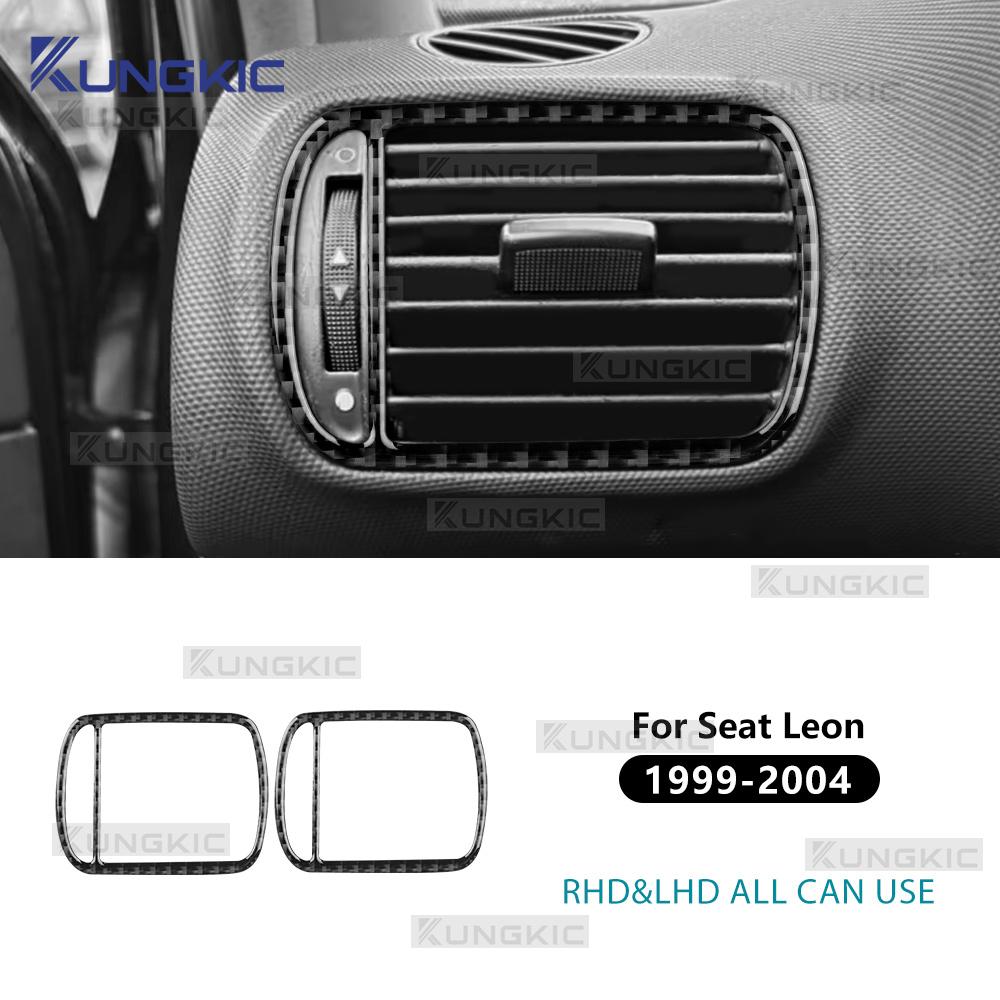 Real Soft Carbon Fiber Sticker for Seat Leon MK1 1M 1999 2000 2001 2002 2003 2004 Car Center Console Side Air Outlet Accessories. Black Carbon Fiber чёрный