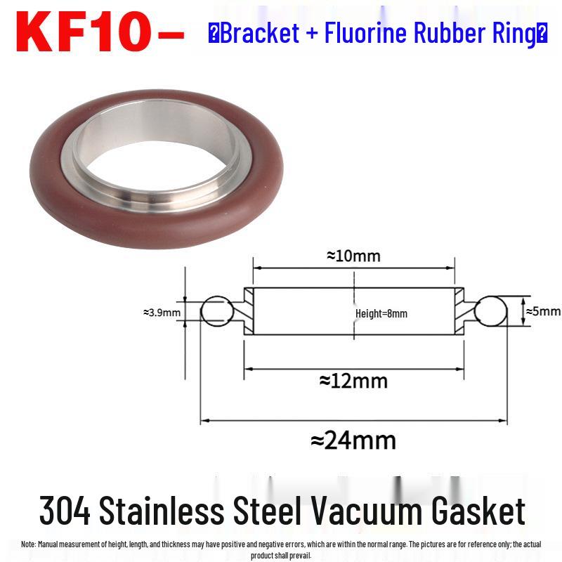 

KF1625 Stainless Steel Vacuum Flange with Fluororubber Sealing Gasket Stainless Steel/Fluororubber/KF-16