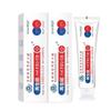Japan Silicon Oral Antibacterial Toothpaste Enamel Protection Anti-Cavity Fresh Breath Mint Flavor 100g