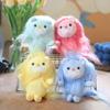 Adorable Cute Lion Plush Toy Cartoon Bag Charm Keychain Stuffed Doll 14cm