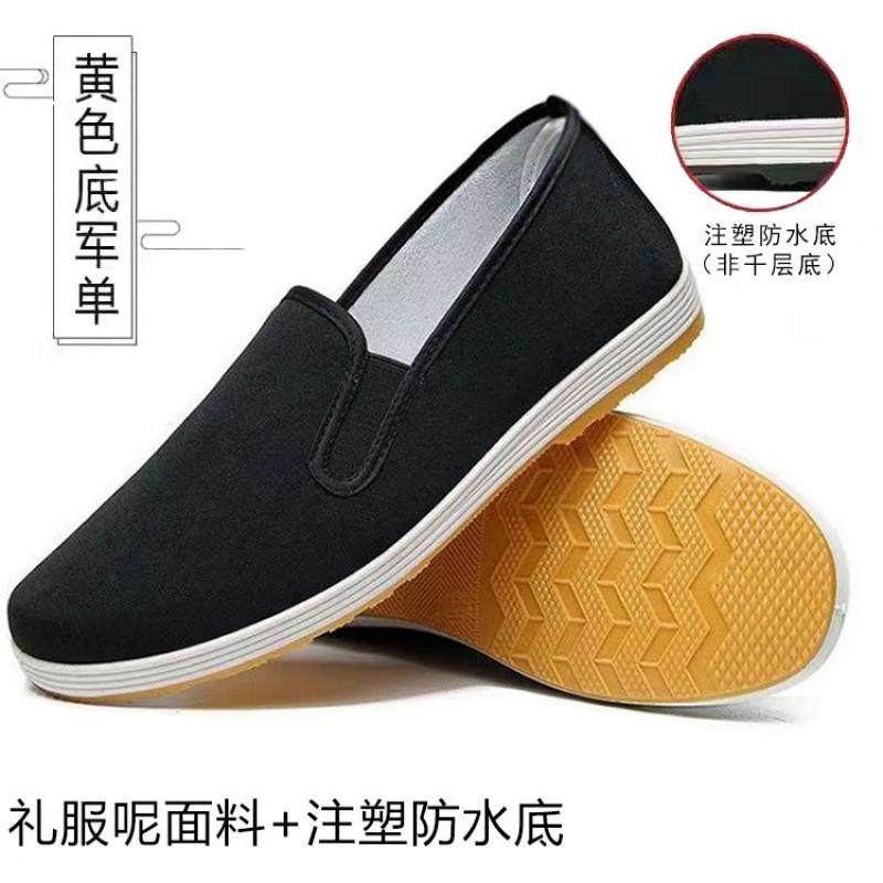 Pantofi de primăvară și toamnă pentru bărbați pantofi de pânză vechi Beijing pantofi pentru bărbați cu talpă de tendon de vită respirabili pantofi casual respirabili de pânză neagră pantofi simpli