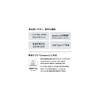 Audio-Technica ATH-CC500BT BG Wireless Earphones: Bluetooth, Cartilage Conduction/aptX HD/Multipoint/Microphone/Enhanced Call Quality/Noise Cancelling