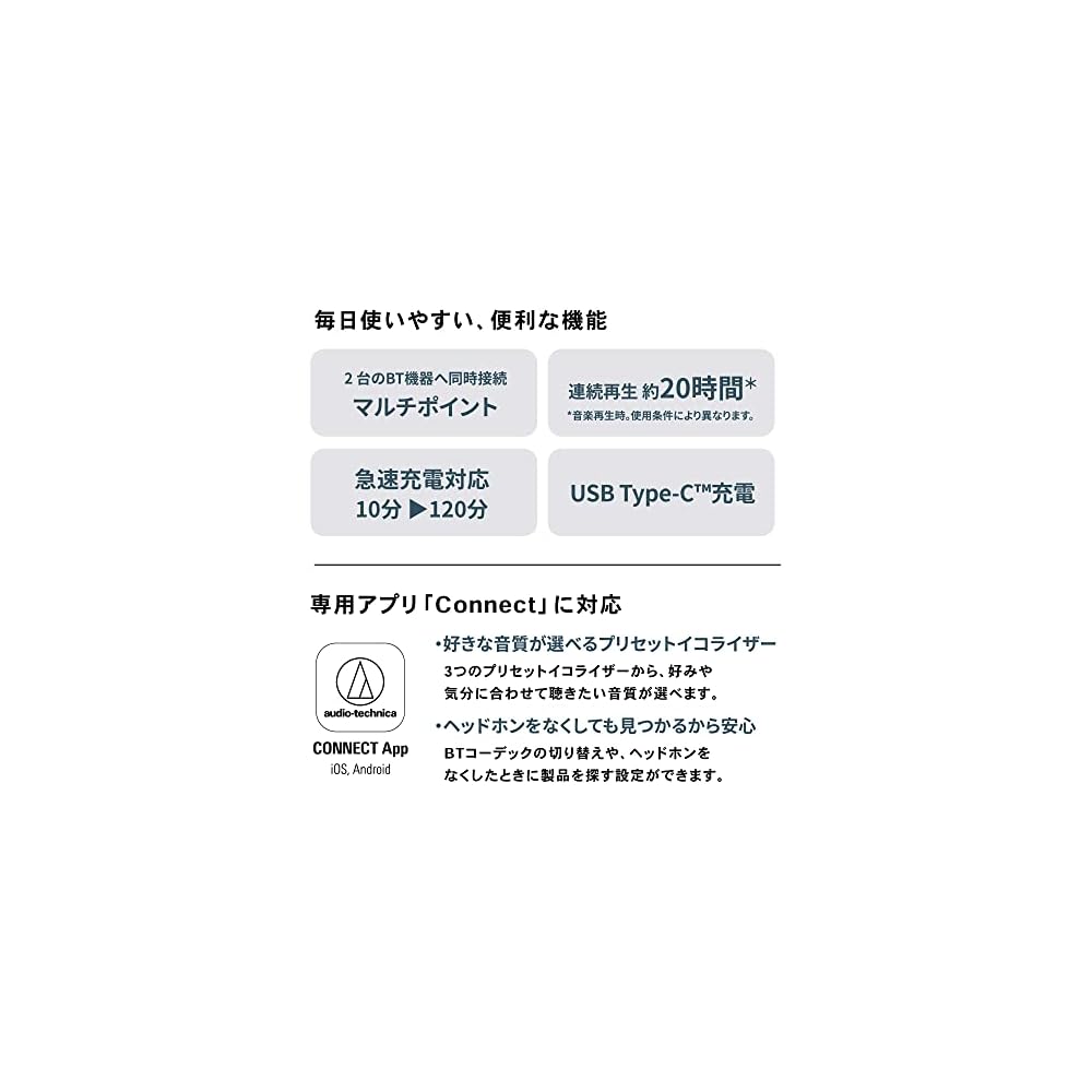 Audio-Technica ATH-CC500BT BG Wireless Earphones: Bluetooth, Cartilage Conduction/aptX HD/Multipoint/Microphone/Enhanced Call Quality/Noise Cancelling
