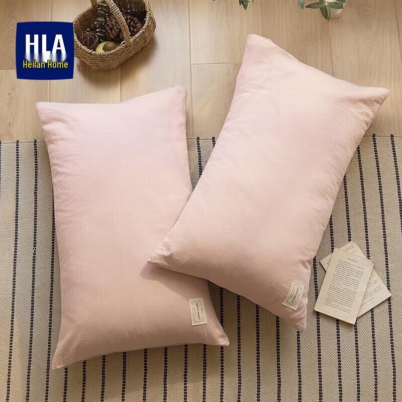 HLA Brushed Acetate Pillowcase