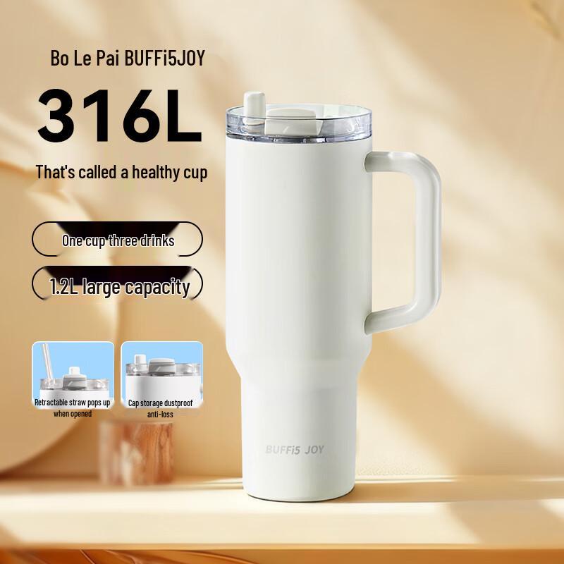 BUFFI5 JOY Large Capacity 316L Stainless Steel Insulated Tumbler
